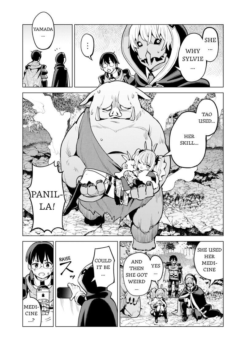 Gacha Wo Mawashite Nakama Wo Fuyasu Saikyou No Bishoujo Gundan Wo Tsukuriagero 63 8
