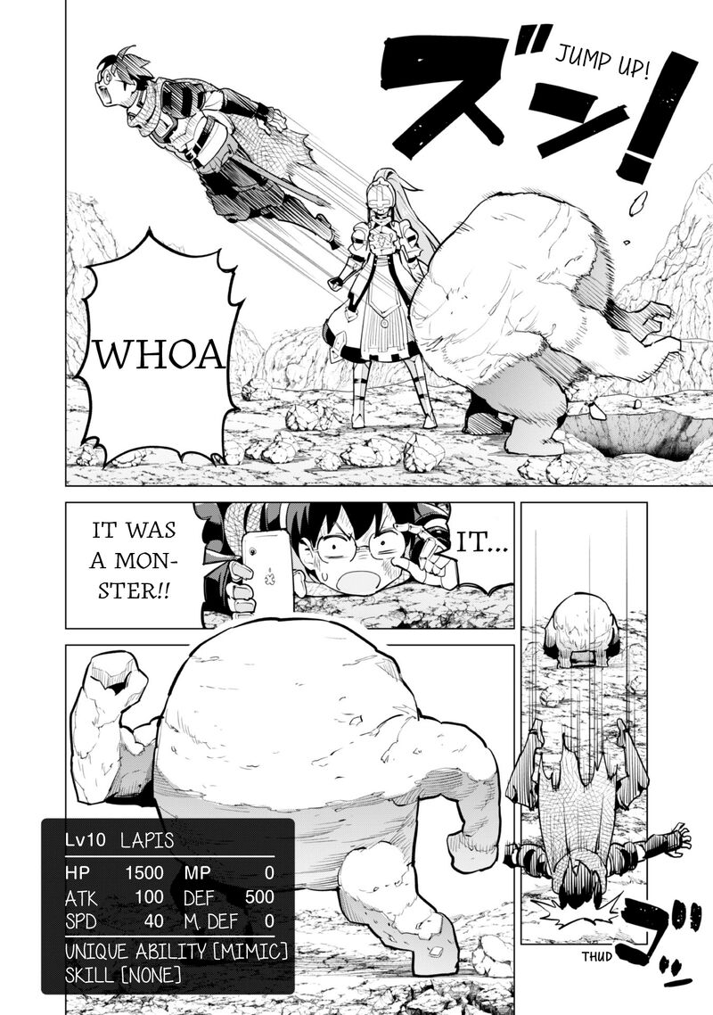 Gacha Wo Mawashite Nakama Wo Fuyasu Saikyou No Bishoujo Gundan Wo Tsukuriagero 66 11