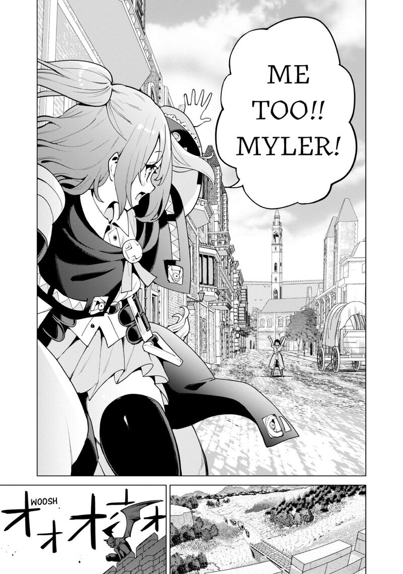 Gacha Wo Mawashite Nakama Wo Fuyasu Saikyou No Bishoujo Gundan Wo Tsukuriagero 69 12