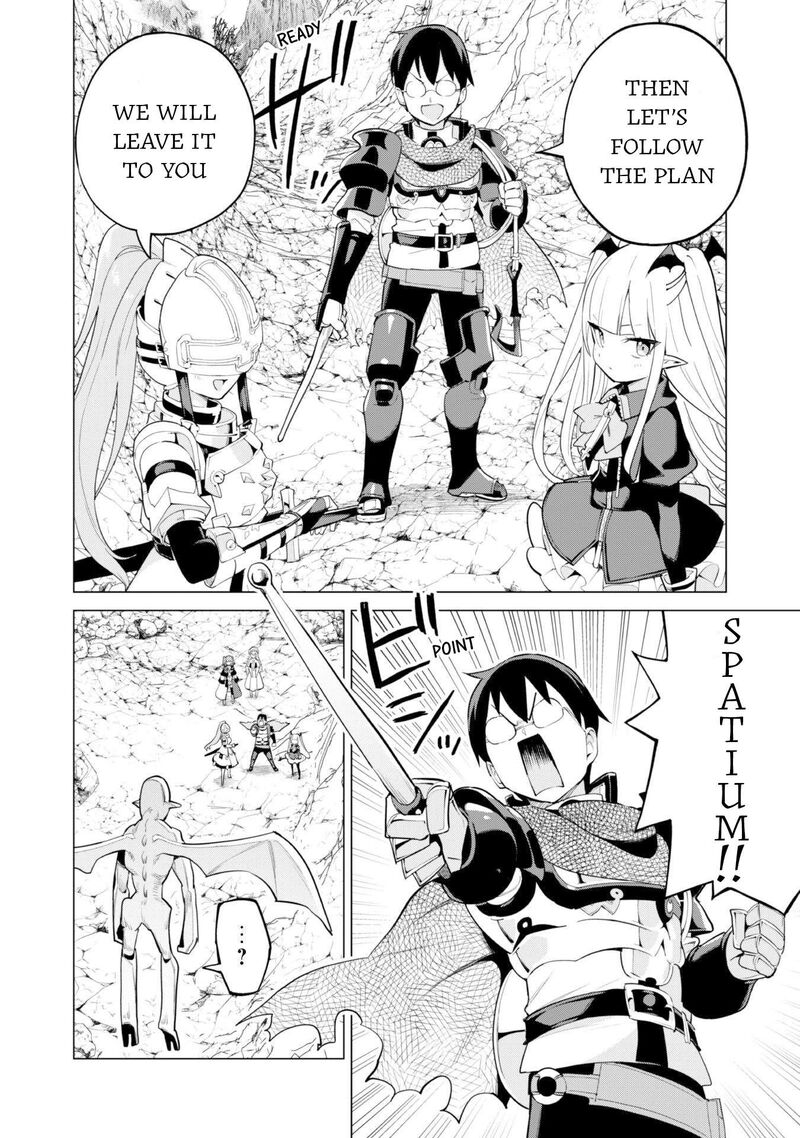 Gacha Wo Mawashite Nakama Wo Fuyasu Saikyou No Bishoujo Gundan Wo Tsukuriagero 71 15