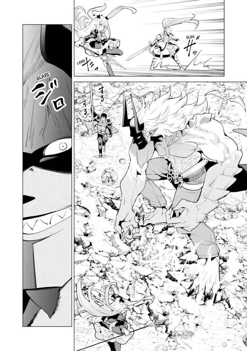 Gacha Wo Mawashite Nakama Wo Fuyasu Saikyou No Bishoujo Gundan Wo Tsukuriagero 71 19