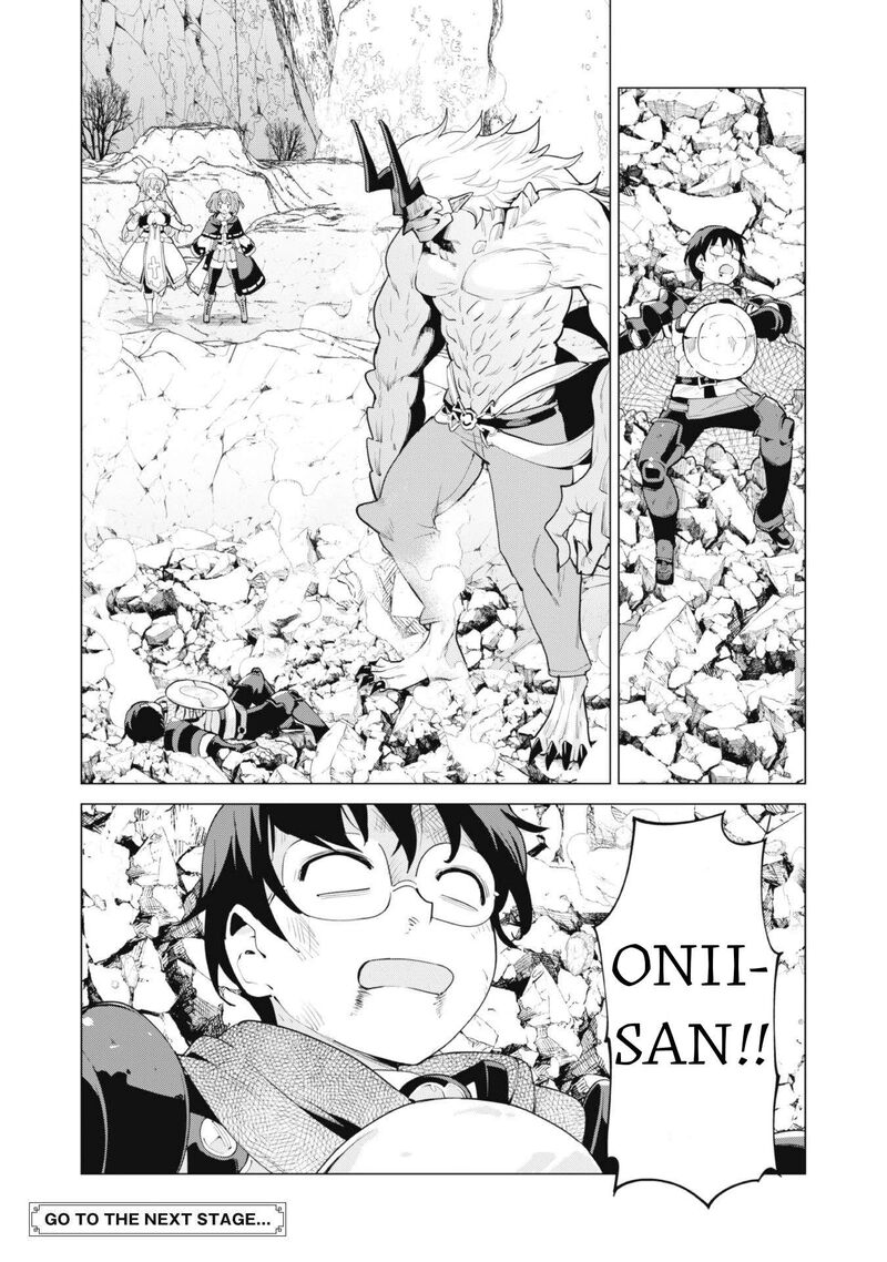 Gacha Wo Mawashite Nakama Wo Fuyasu Saikyou No Bishoujo Gundan Wo Tsukuriagero 71 23