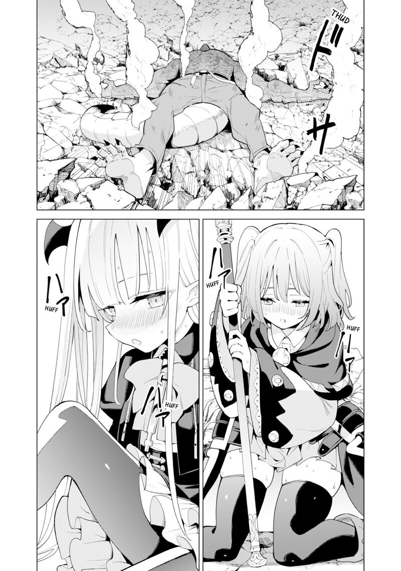 Gacha Wo Mawashite Nakama Wo Fuyasu Saikyou No Bishoujo Gundan Wo Tsukuriagero 72 17