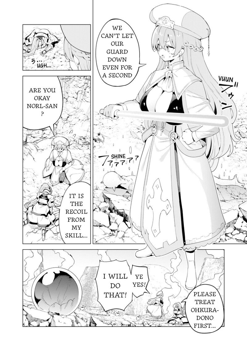 Gacha Wo Mawashite Nakama Wo Fuyasu Saikyou No Bishoujo Gundan Wo Tsukuriagero 73 15