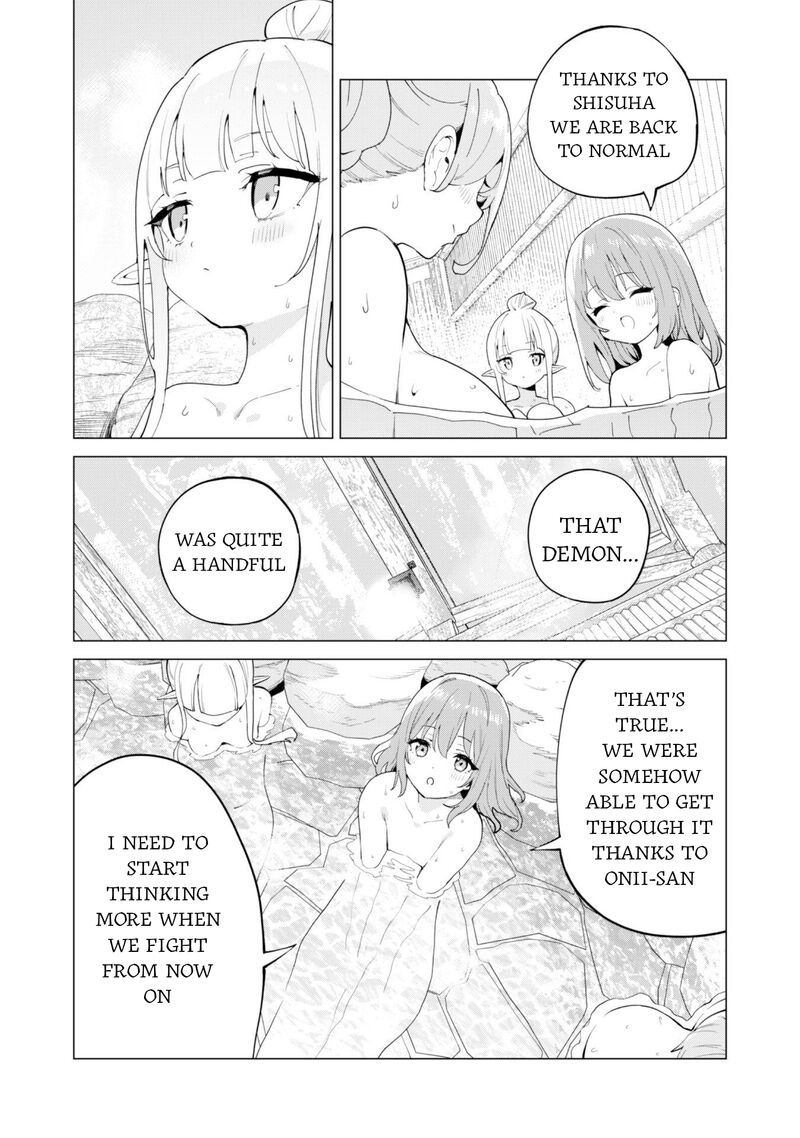 Gacha Wo Mawashite Nakama Wo Fuyasu Saikyou No Bishoujo Gundan Wo Tsukuriagero 73 18