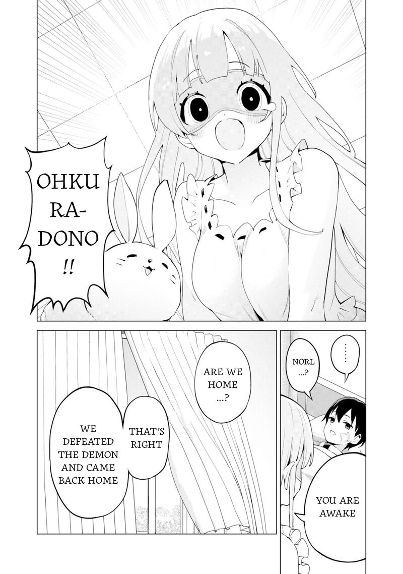 Gacha Wo Mawashite Nakama Wo Fuyasu Saikyou No Bishoujo Gundan Wo Tsukuriagero 73 21
