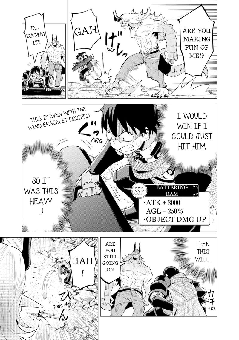 Gacha Wo Mawashite Nakama Wo Fuyasu Saikyou No Bishoujo Gundan Wo Tsukuriagero 73 4