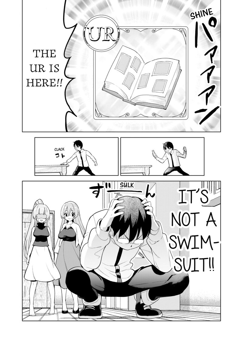 Gacha Wo Mawashite Nakama Wo Fuyasu Saikyou No Bishoujo Gundan Wo Tsukuriagero 80 15