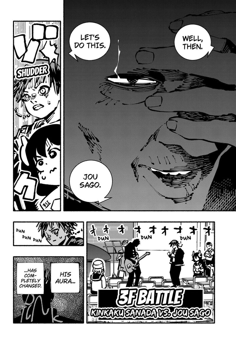 GachankII 26 6