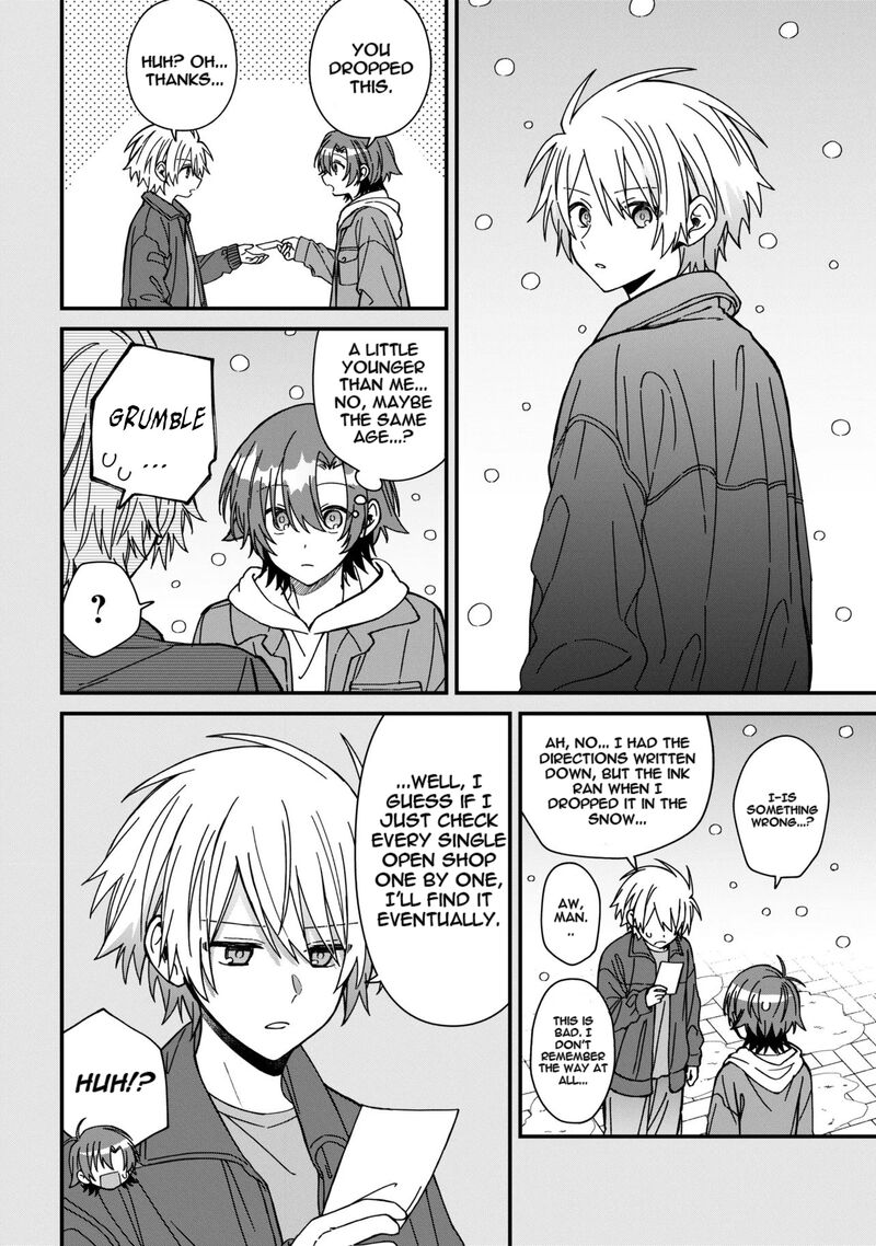 Gachi Koi Maou Sama 25 18