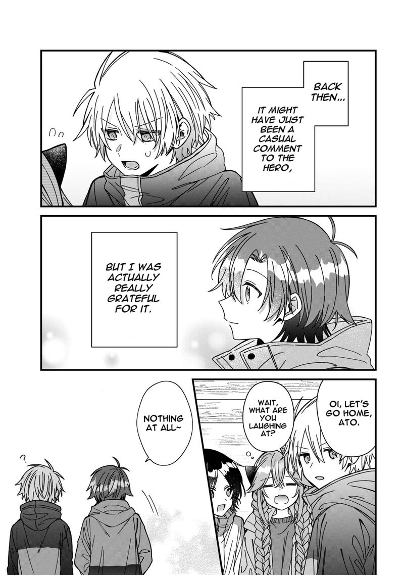 Gachi Koi Maou Sama 25 27