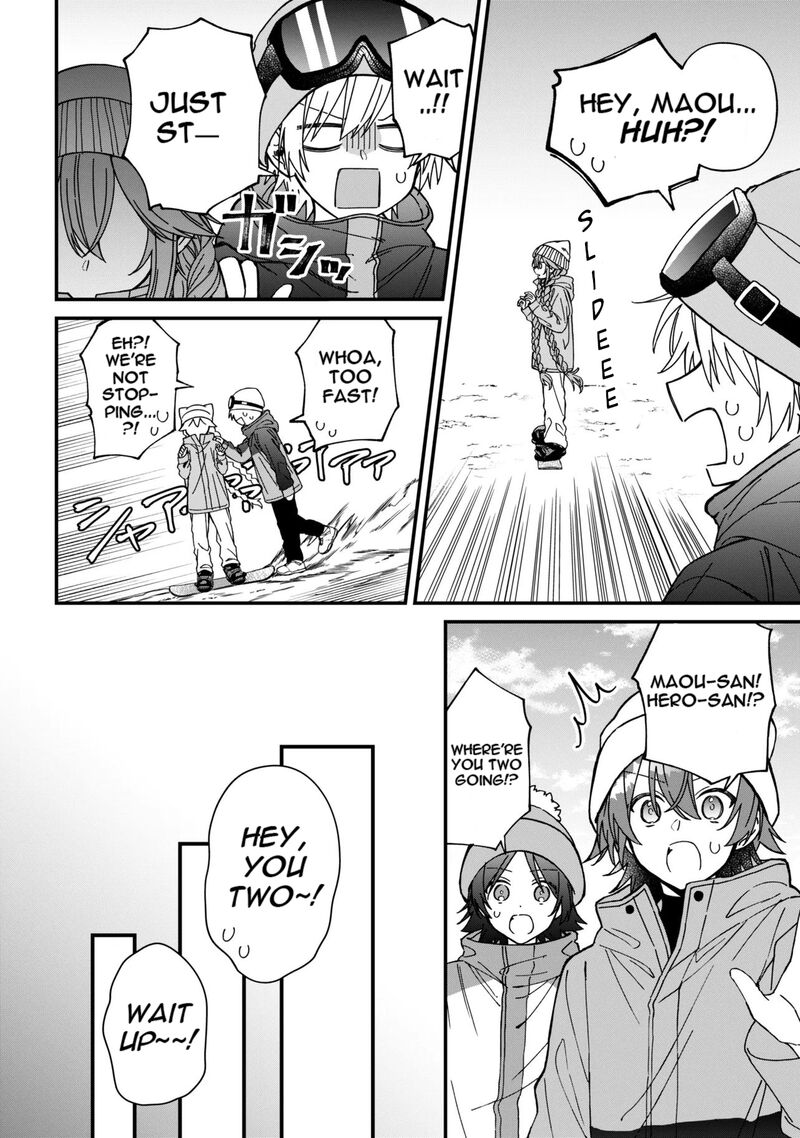 Gachi Koi Maou Sama 25 6