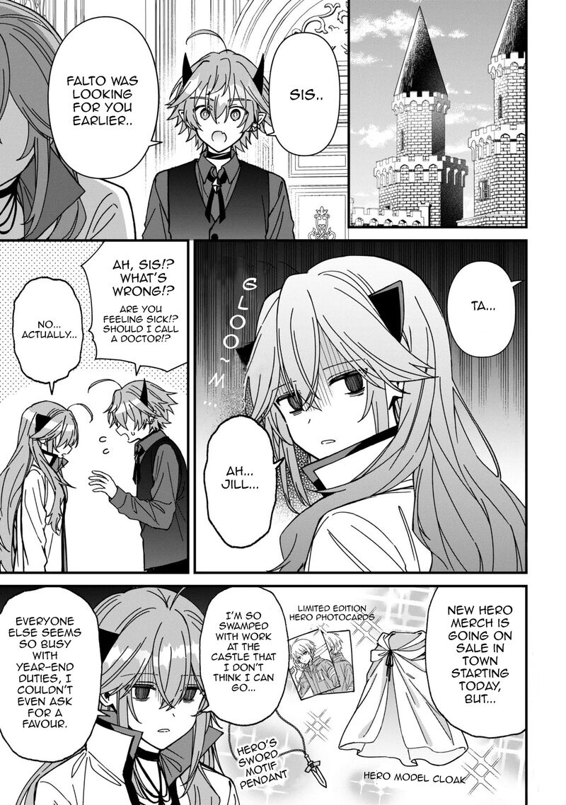 Gachi Koi Maou Sama 26 1