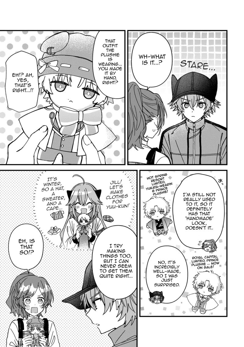 Gachi Koi Maou Sama 26 9