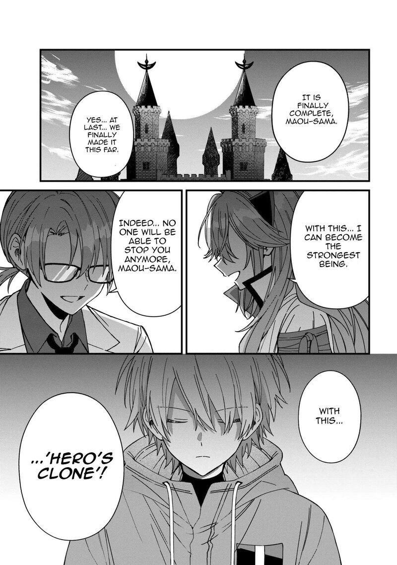 Gachi Koi Maou Sama 27 1