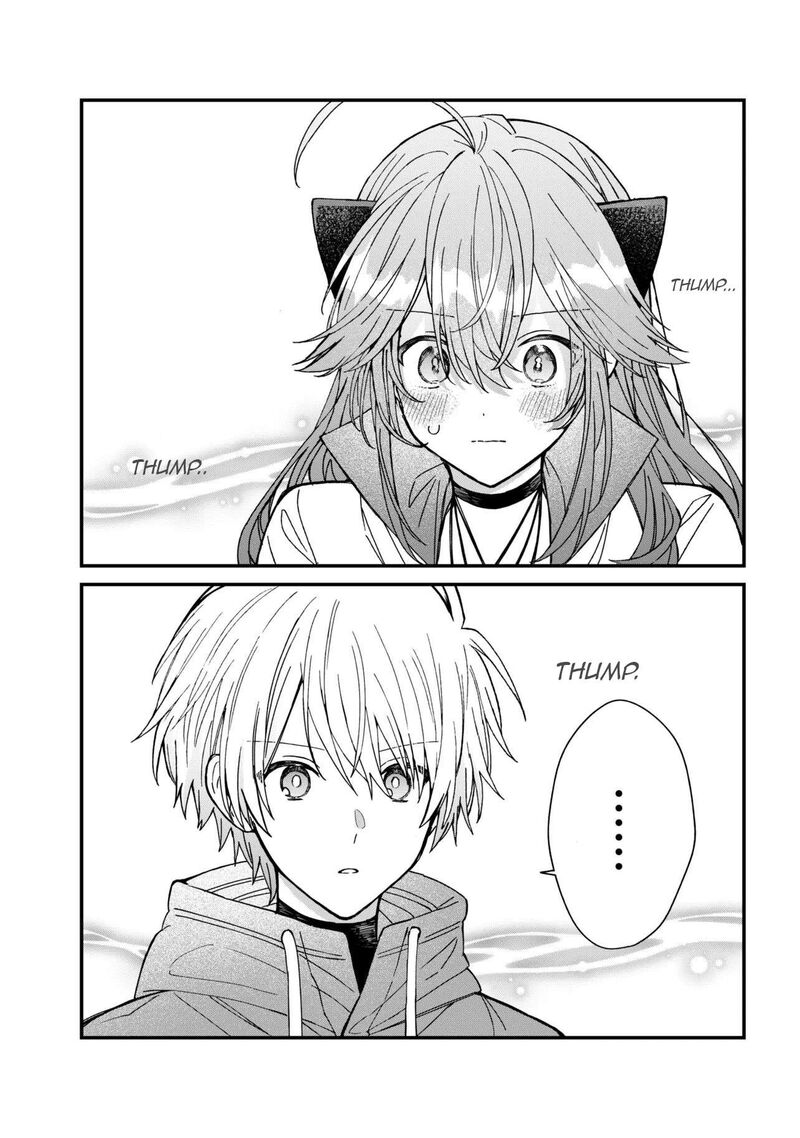 Gachi Koi Maou Sama 27 11