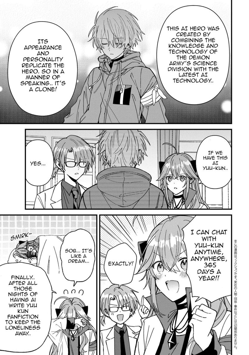 Gachi Koi Maou Sama 27 3