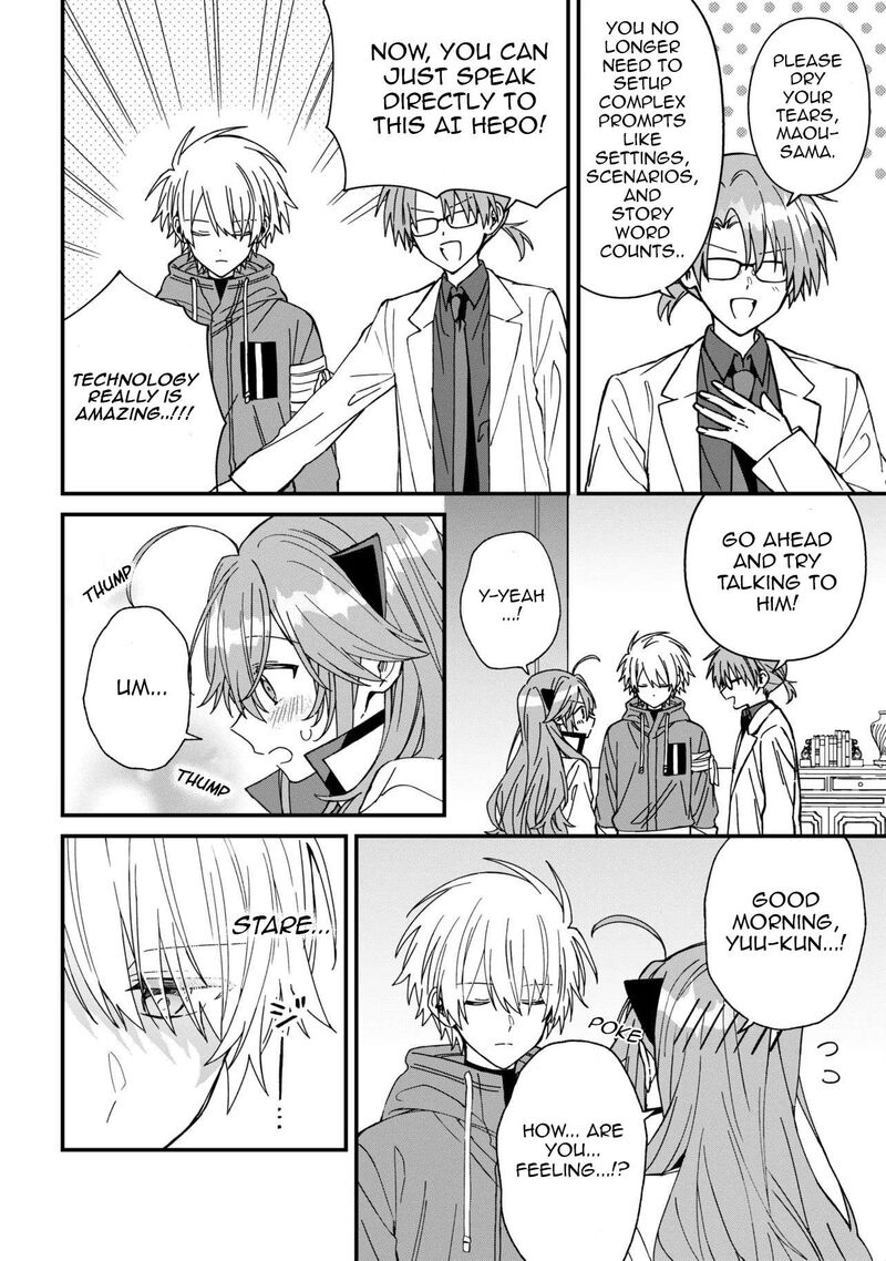 Gachi Koi Maou Sama 27 4