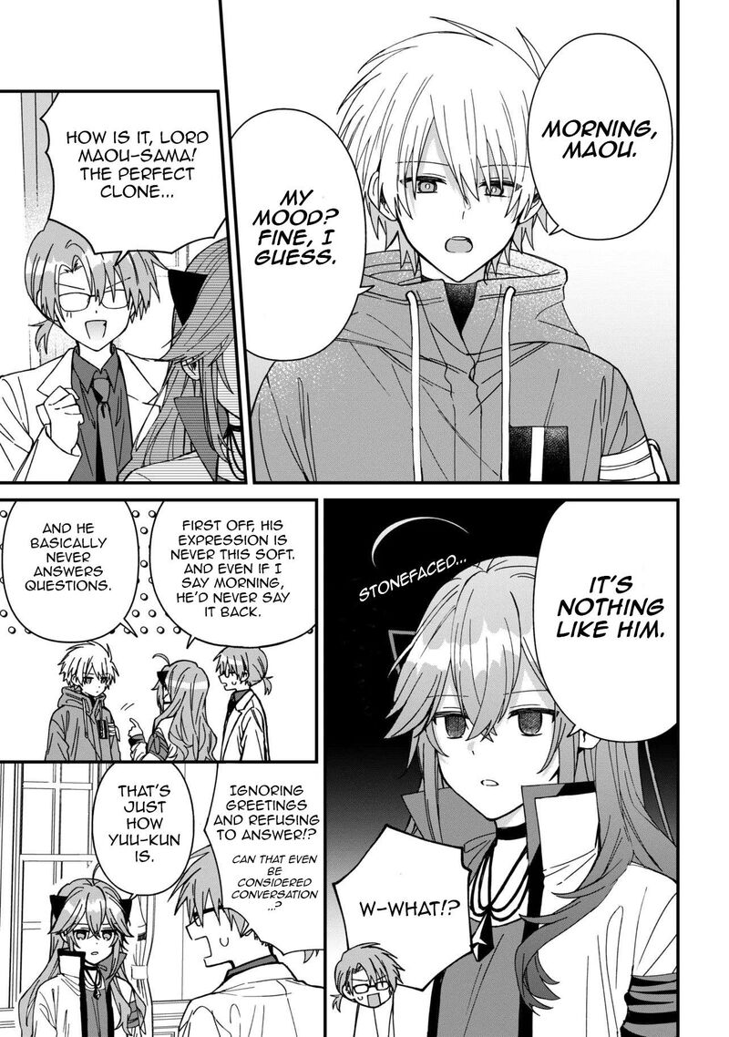 Gachi Koi Maou Sama 27 5