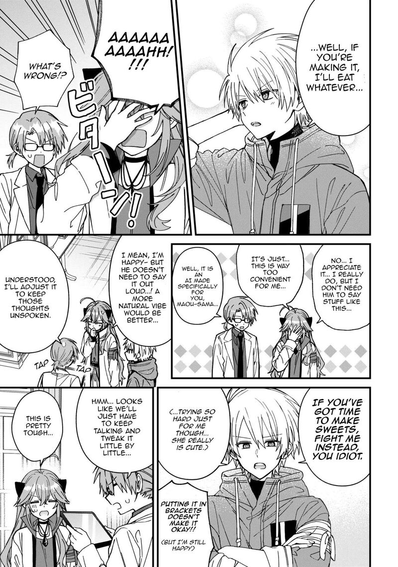 Gachi Koi Maou Sama 27 7