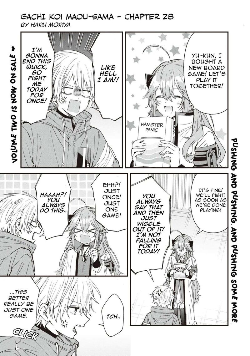 Gachi Koi Maou Sama 28 1