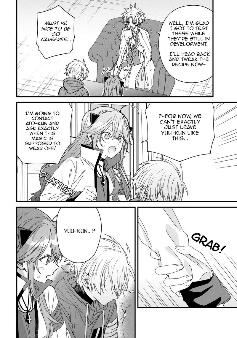 Gachi Koi Maou Sama 28 16
