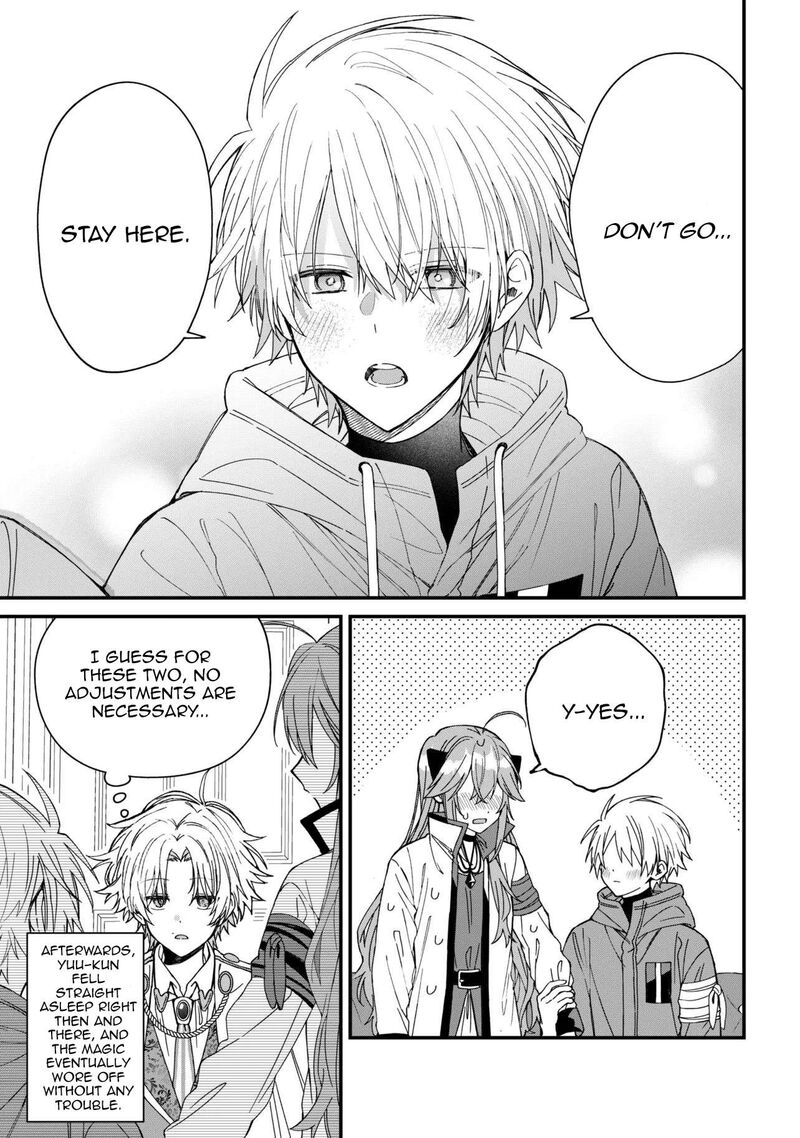Gachi Koi Maou Sama 28 17