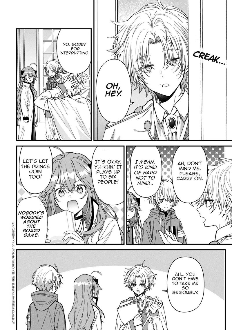 Gachi Koi Maou Sama 28 2