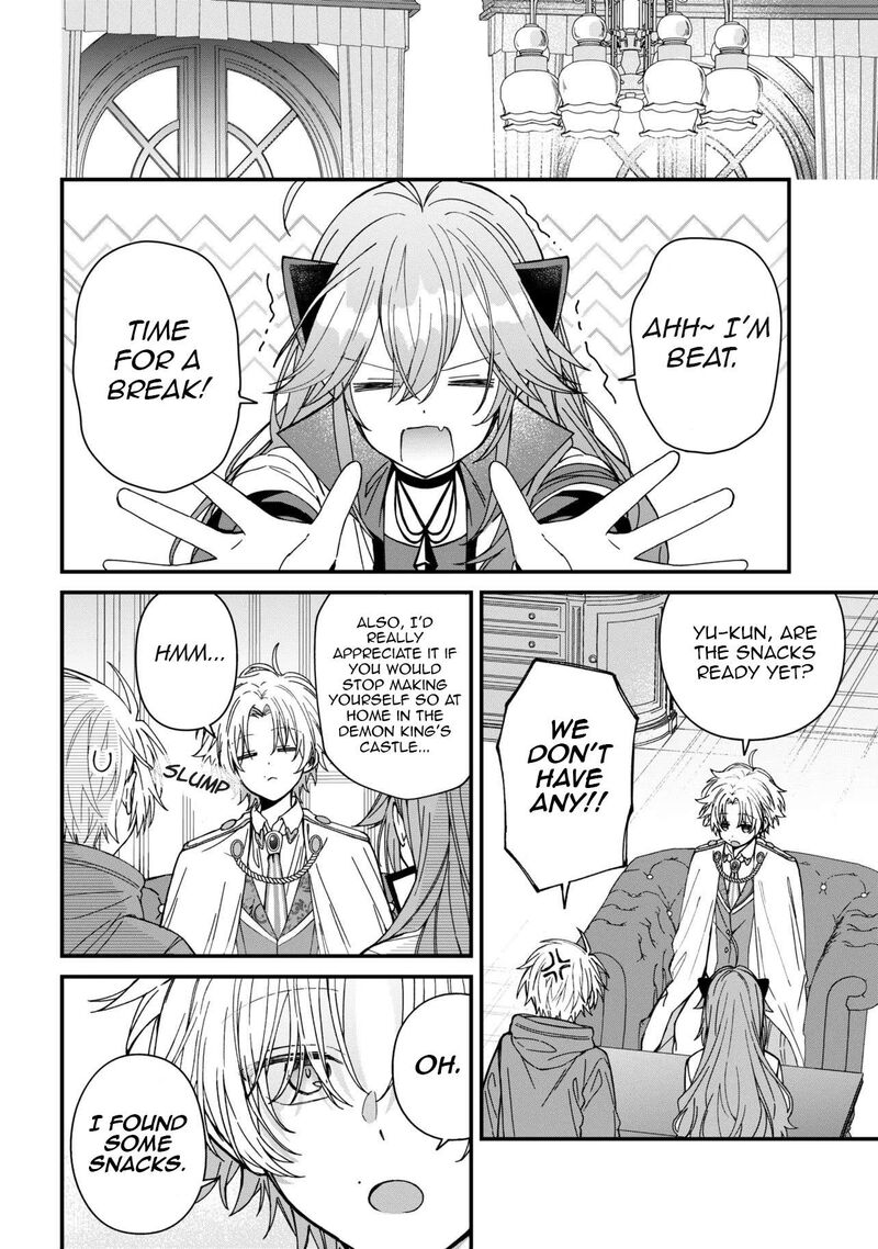 Gachi Koi Maou Sama 28 4