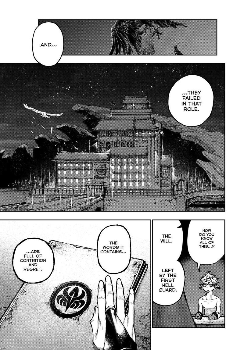 Gachiakuta 172b 5