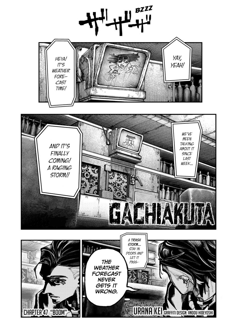 Gachiakuta 47 1
