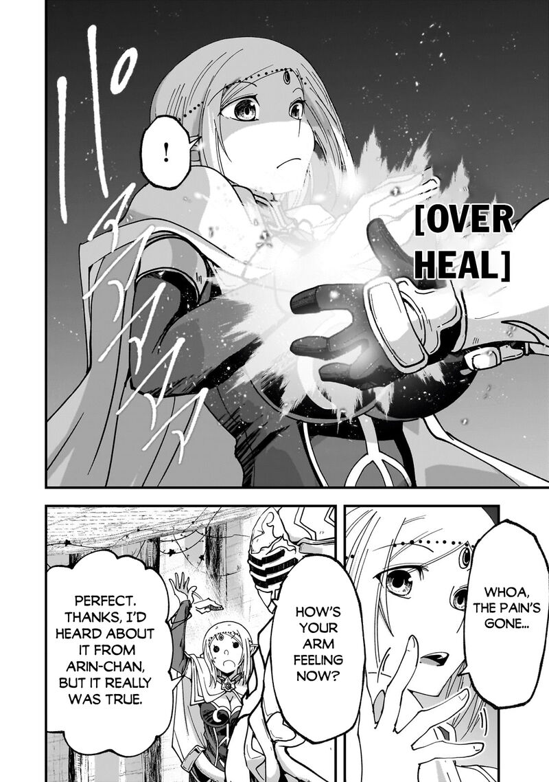 Gaikotsu Kishi Sama Tadaima Isekai E O Dekake Chuu 67a 4
