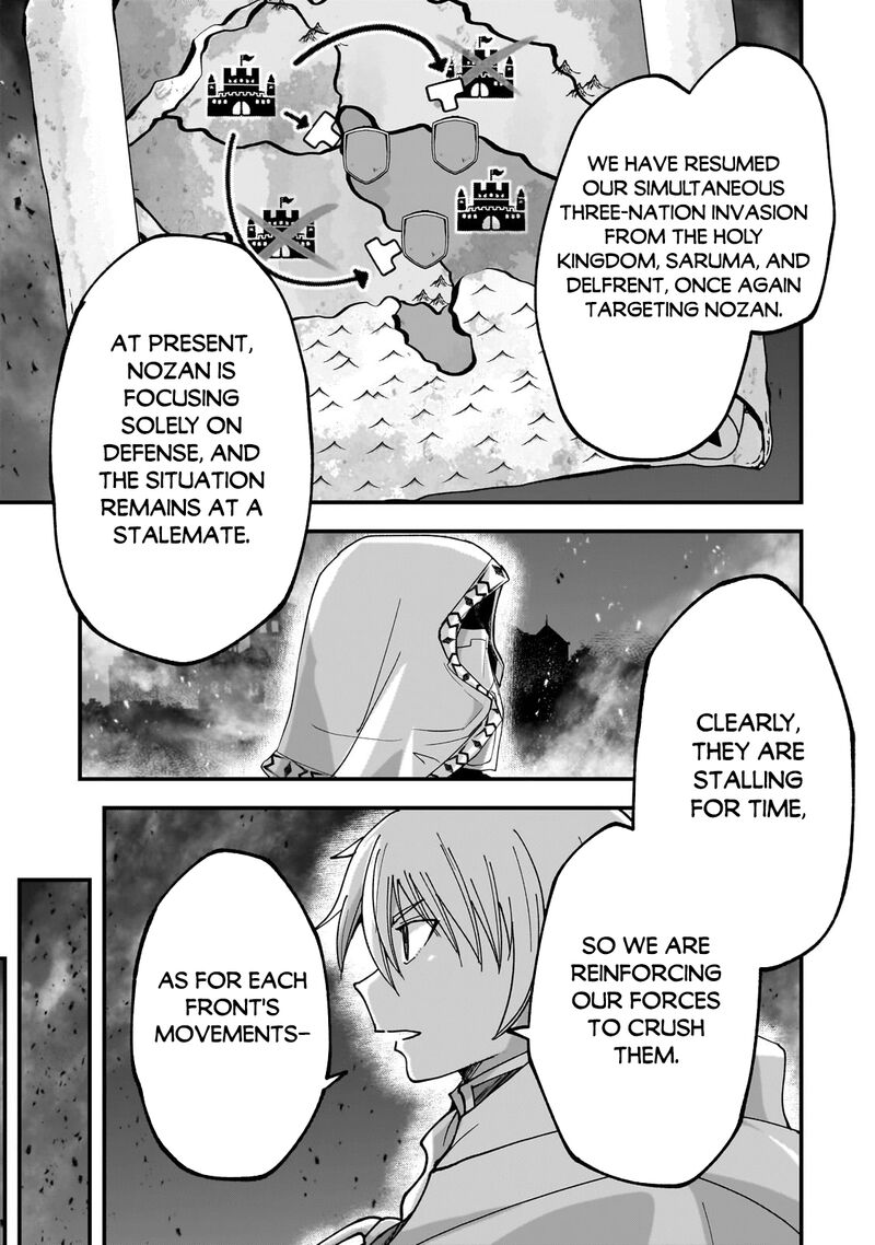 Gaikotsu Kishi Sama Tadaima Isekai E O Dekake Chuu 67b 7