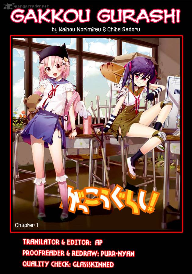 Gakkou Gurashi 1 1