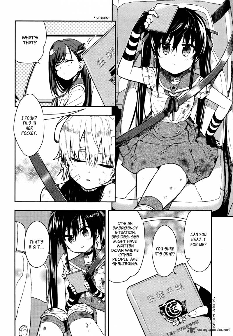 Gakkou Gurashi 12 4