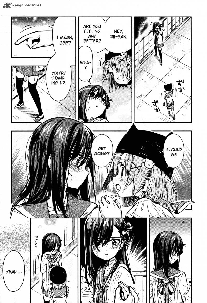 Gakkou Gurashi 27 9