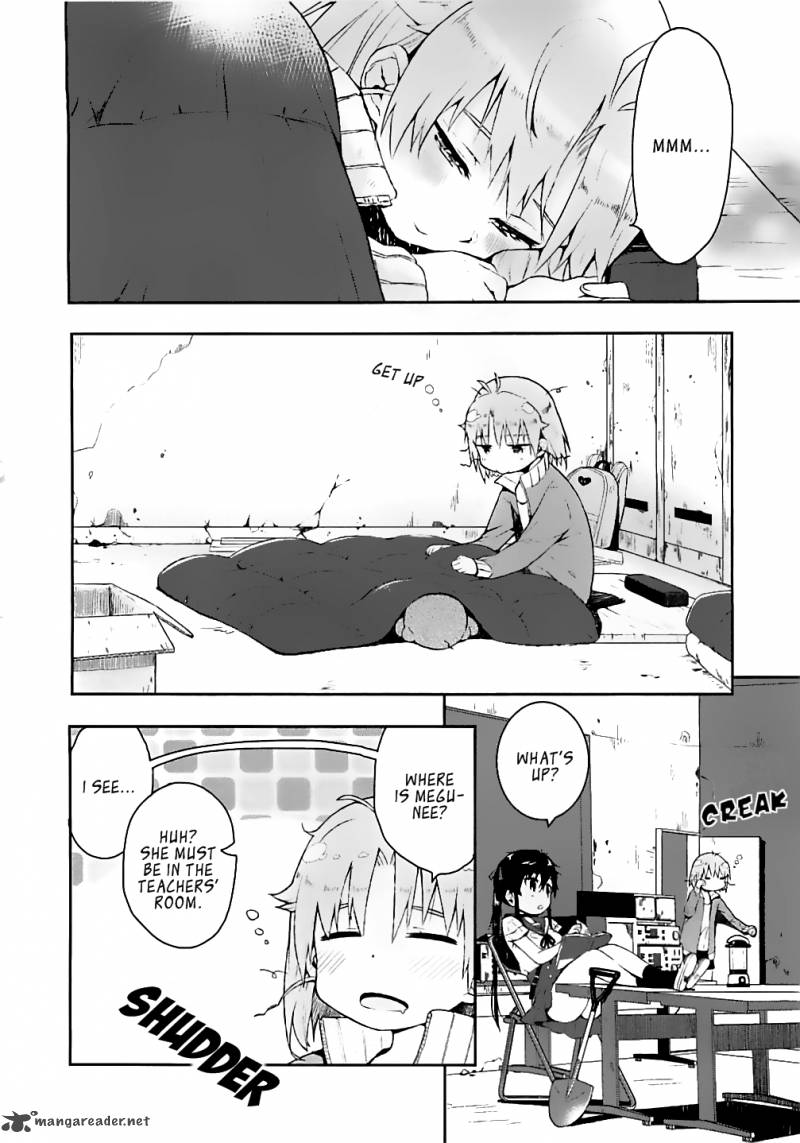 Gakkou Gurashi 5 4