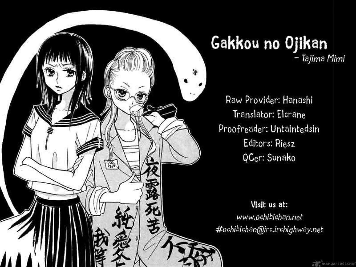 Gakkou No Ojikan 26 1
