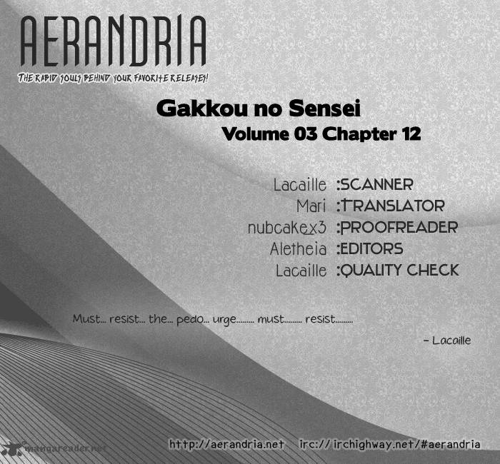 Gakkou No Sensei 12 2