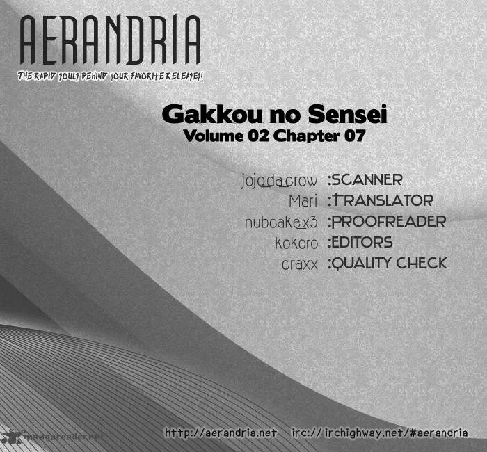Gakkou No Sensei 7 32