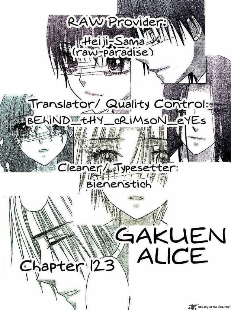 Gakuen Alice 123 33