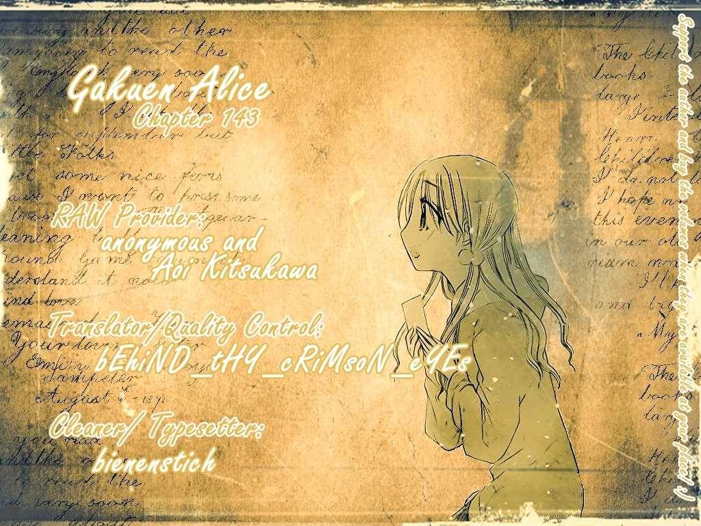 Gakuen Alice 143 1