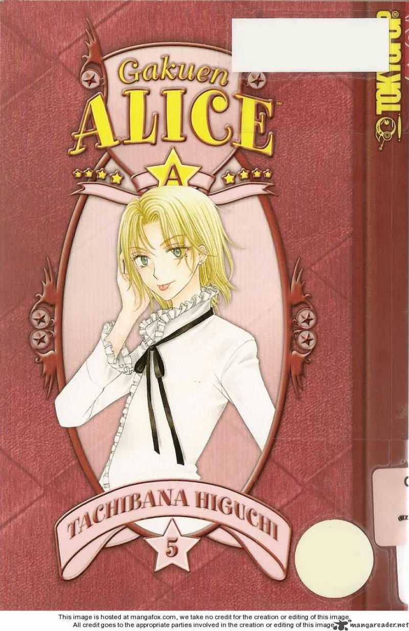 Gakuen Alice 23 1