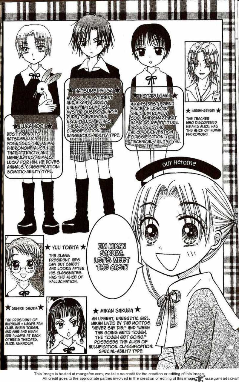 Gakuen Alice 23 7