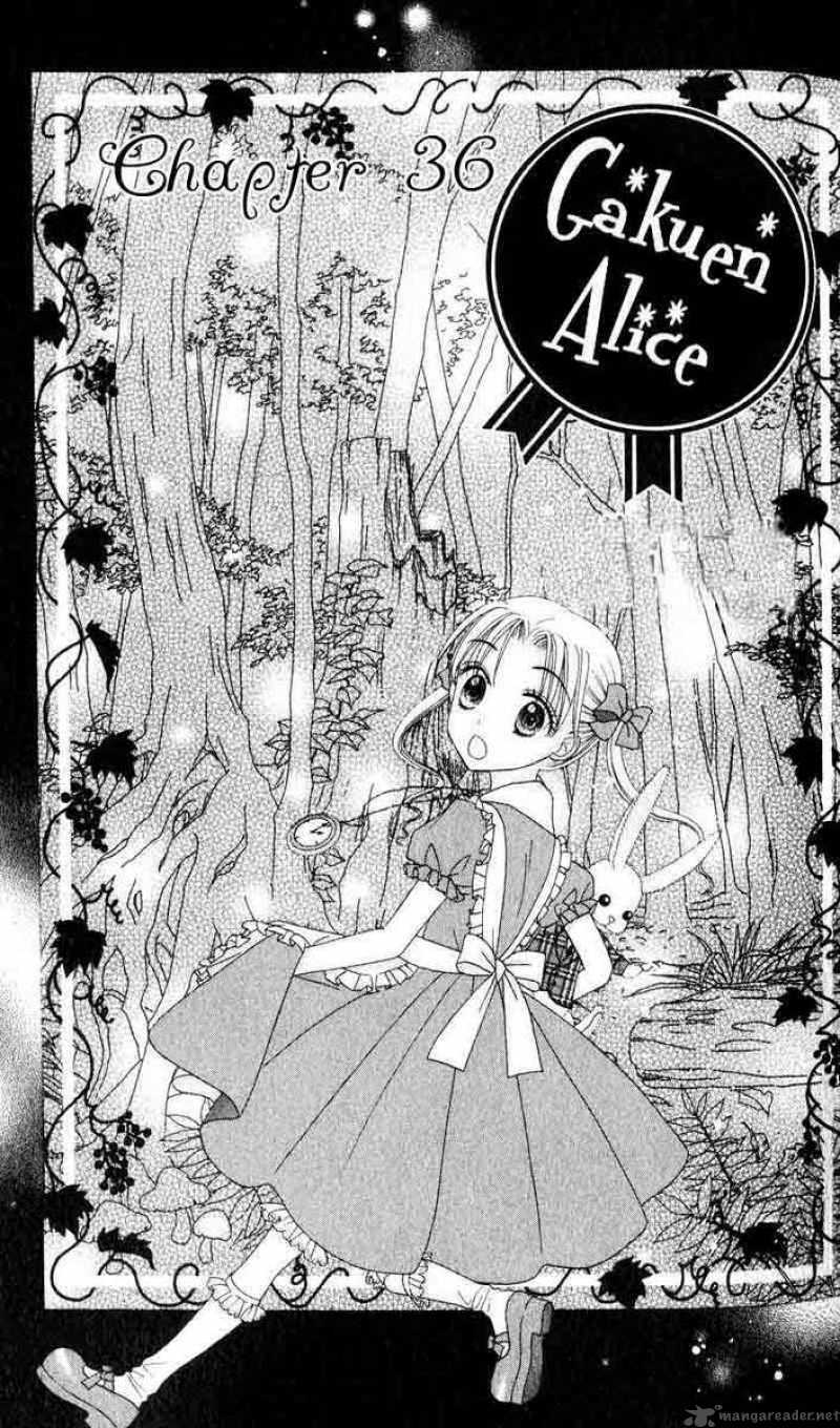 Gakuen Alice 36 2