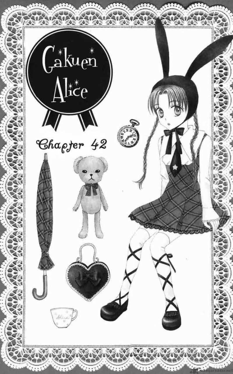 Gakuen Alice 42 1