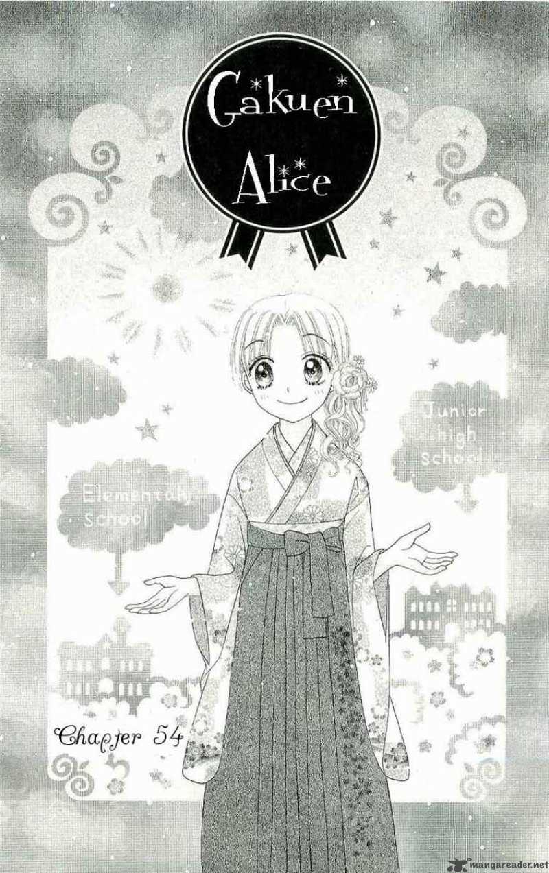 Gakuen Alice 54 2