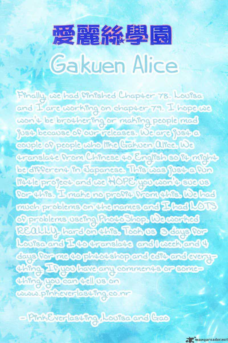 Gakuen Alice 78 31