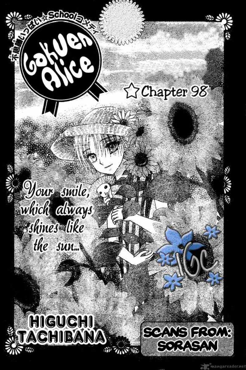 Gakuen Alice 98 1