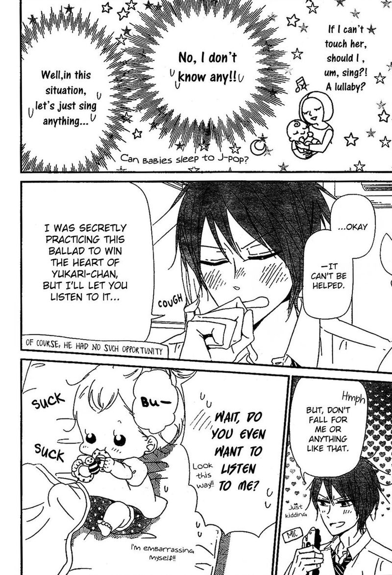 Gakuen Babysitters 101 10